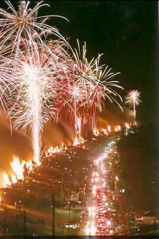 Fires on the Levee: A Christmas Eve Tradition in Louisiana | Daily Reader | Smokingpipes.com