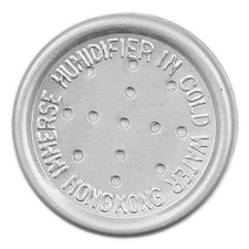 Tobacco Pouch Humidifier