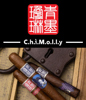 Introducing ChìMolly Cigars