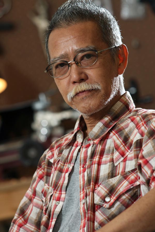 The History of Pipe Design: Japan | Daily Reader