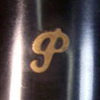 Peterson stem logo